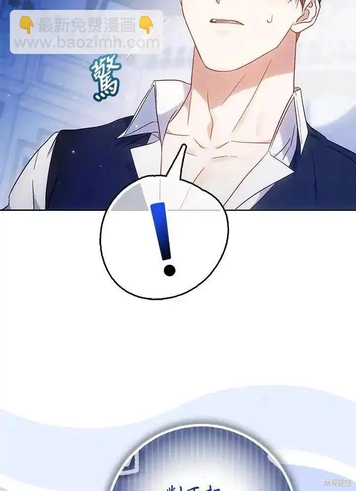 第95话22