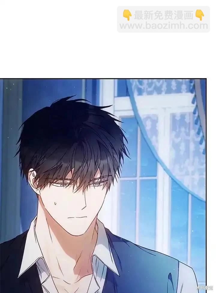 第95话3