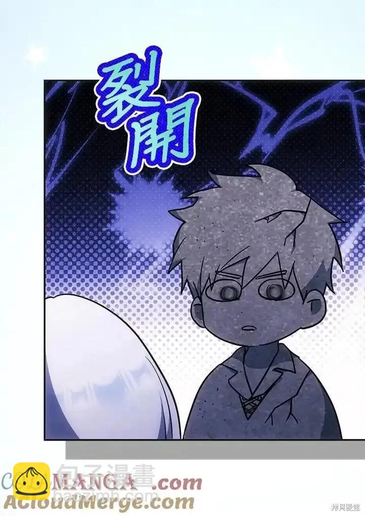 第95话32