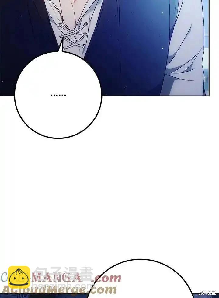 第95话4