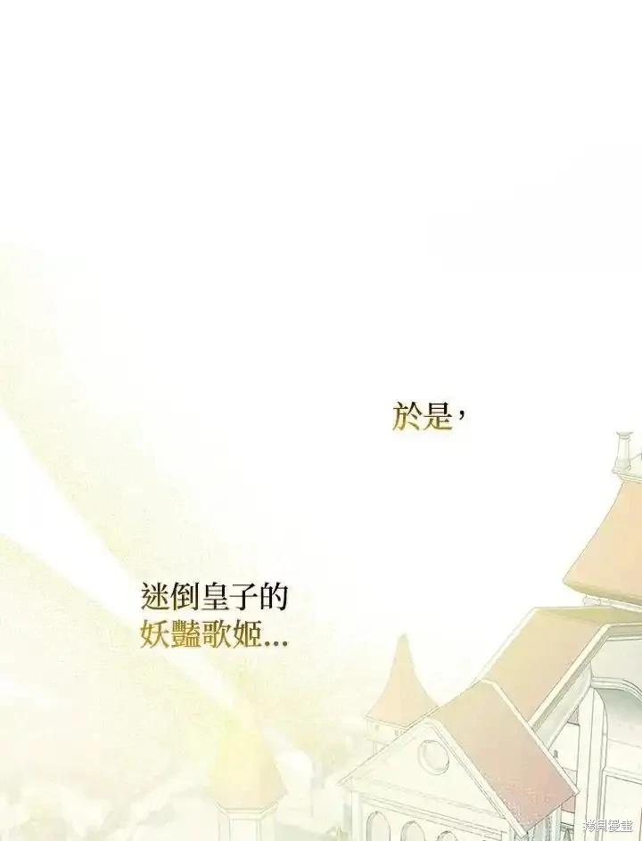 第95话45