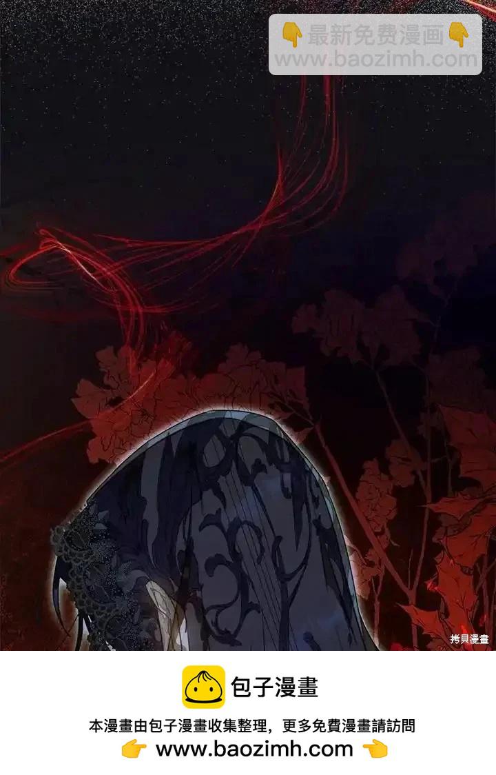 第95话49
