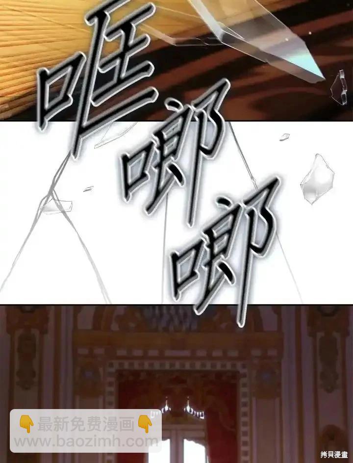 第95话57