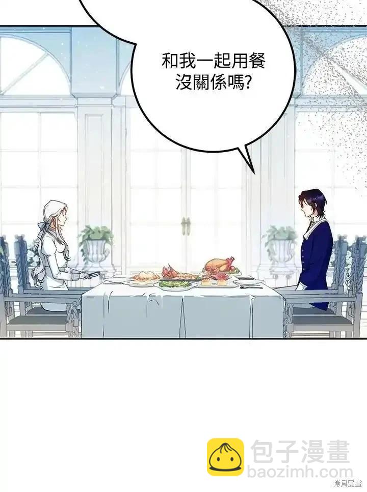第95话95