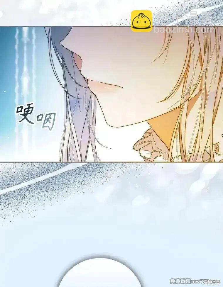 第96话114