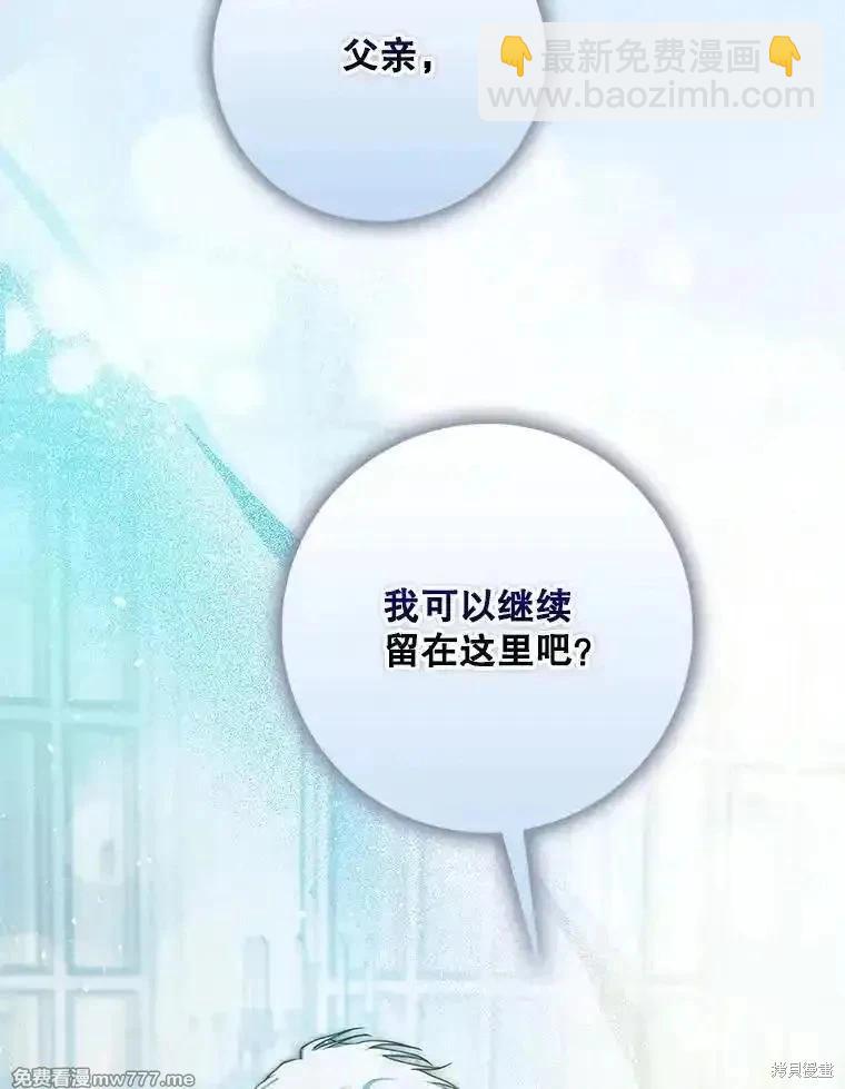 第96话115