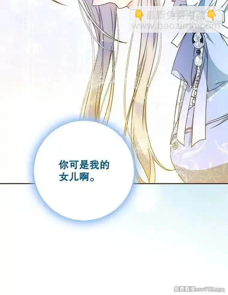 第96话120