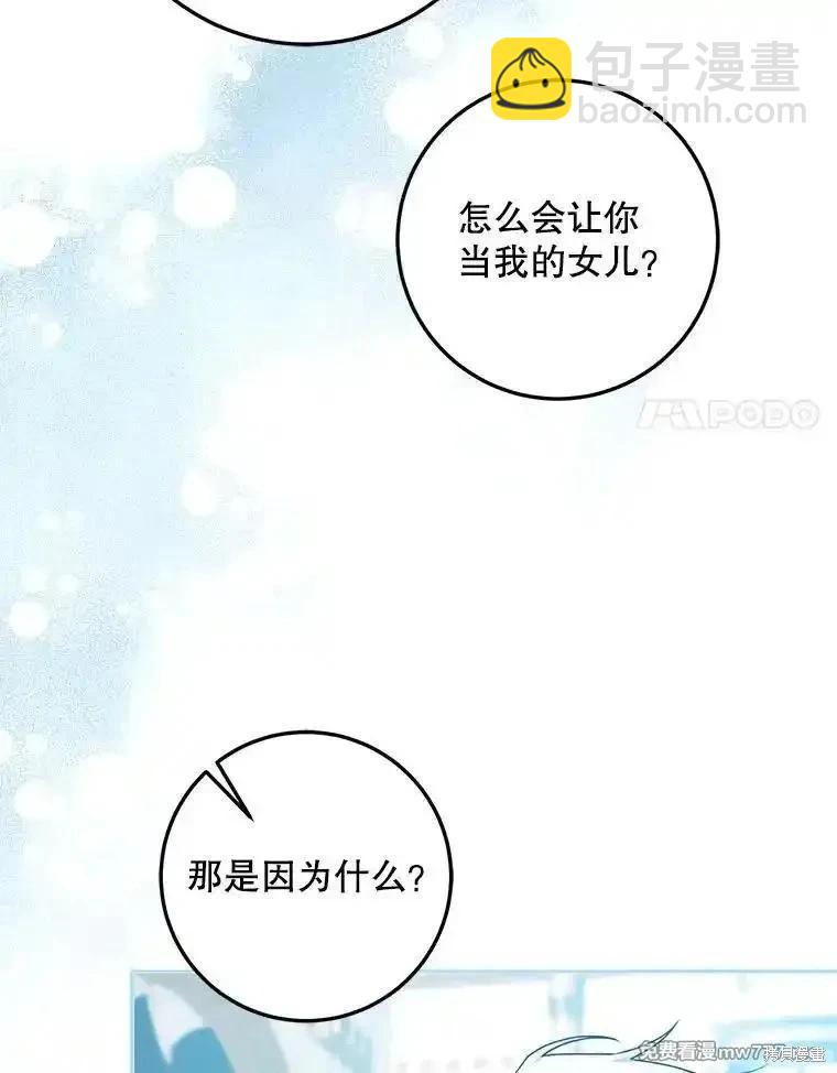 第96话123