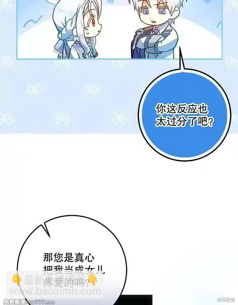 第96话128