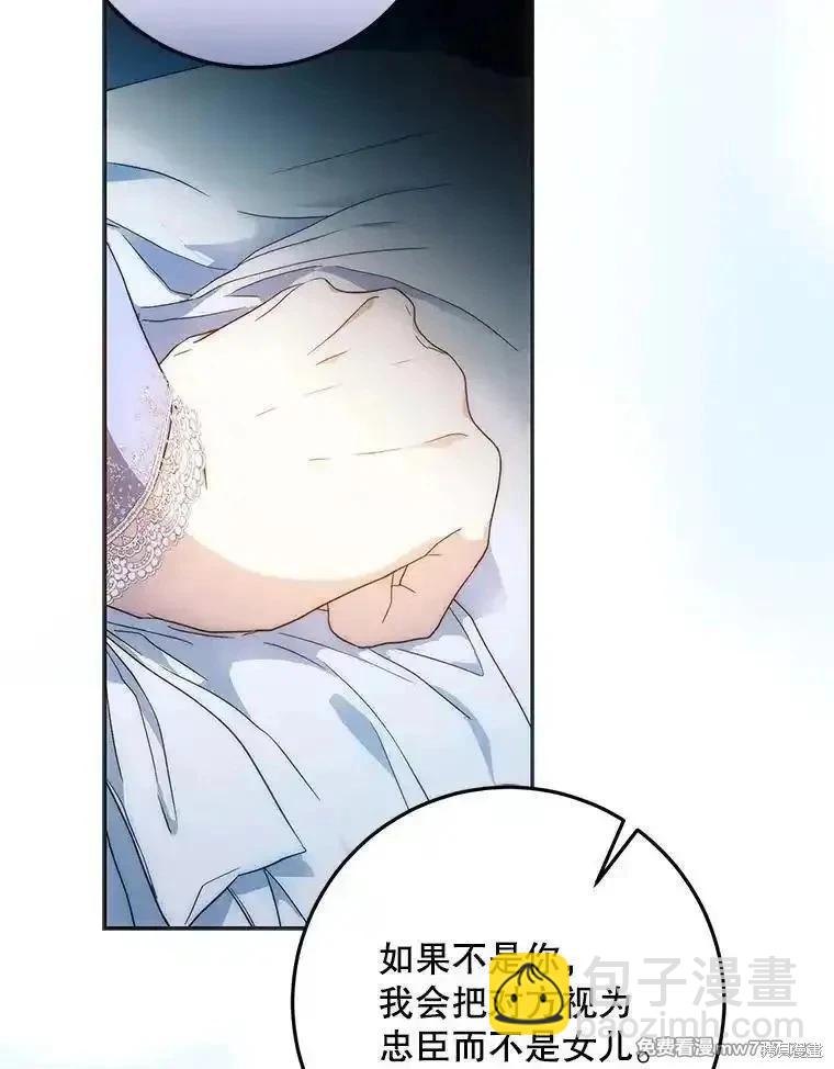 第96话129