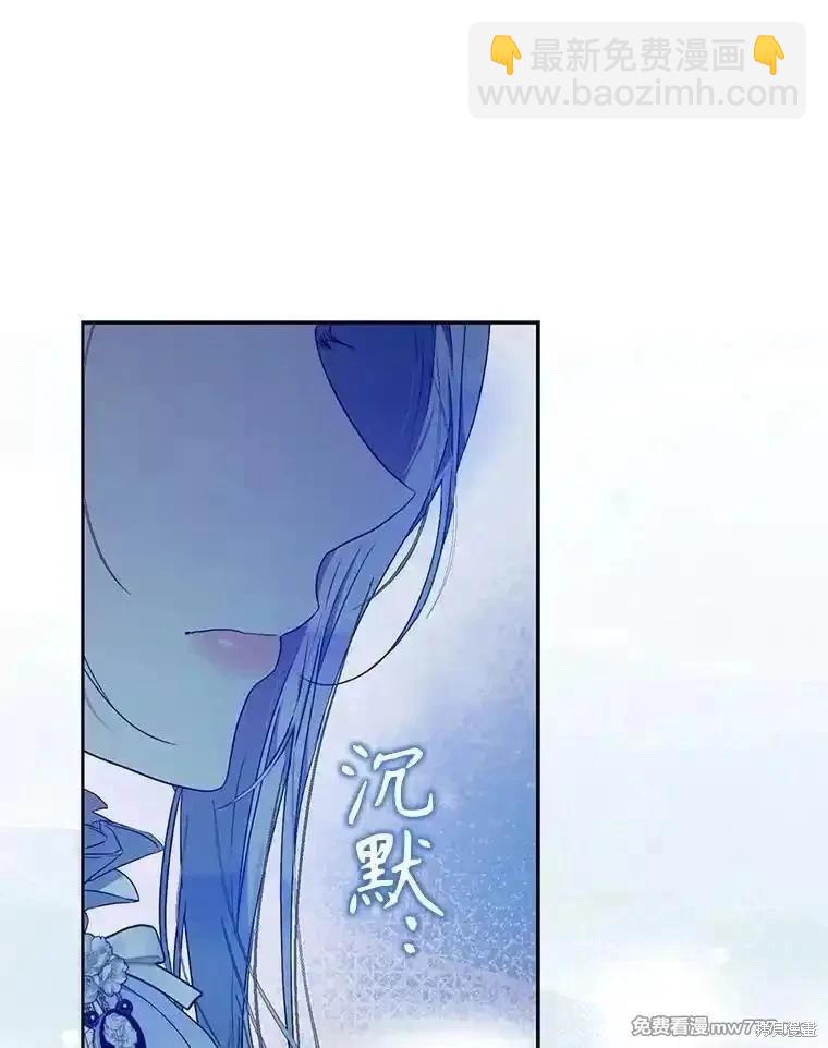 第96话132
