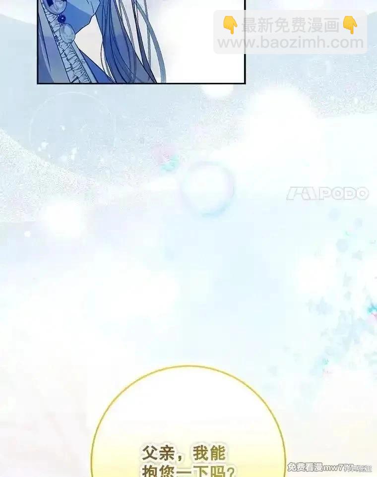 第96话133