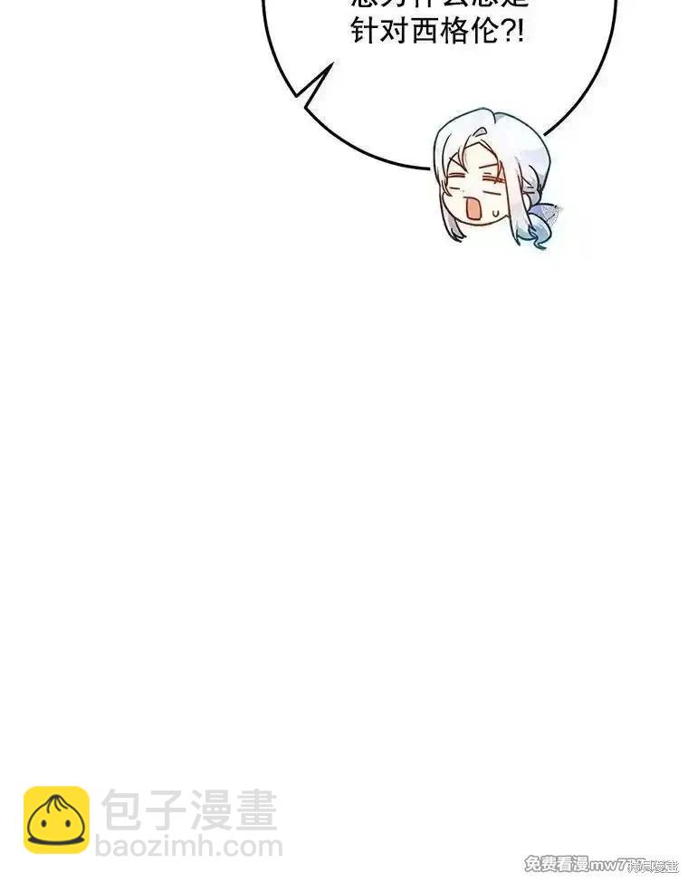 第96话145