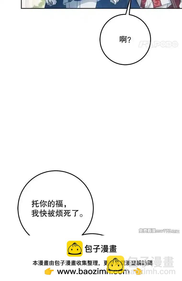 第96话150