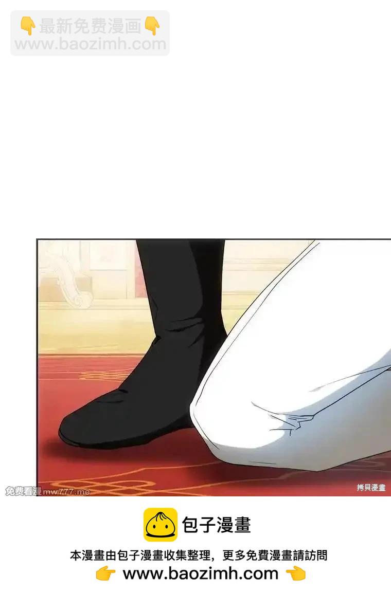 第96话161