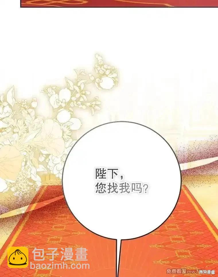 第96话162