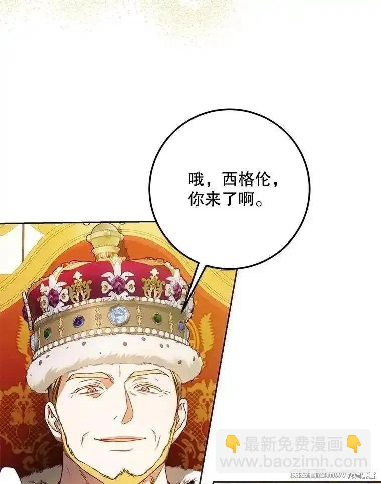 第96话165
