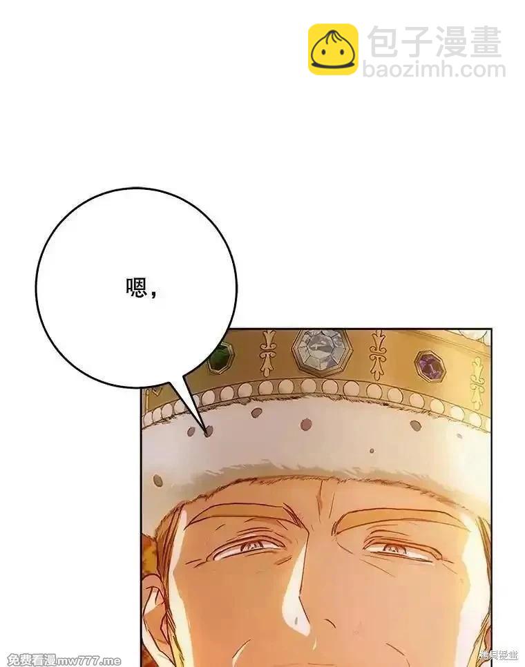 第96话169