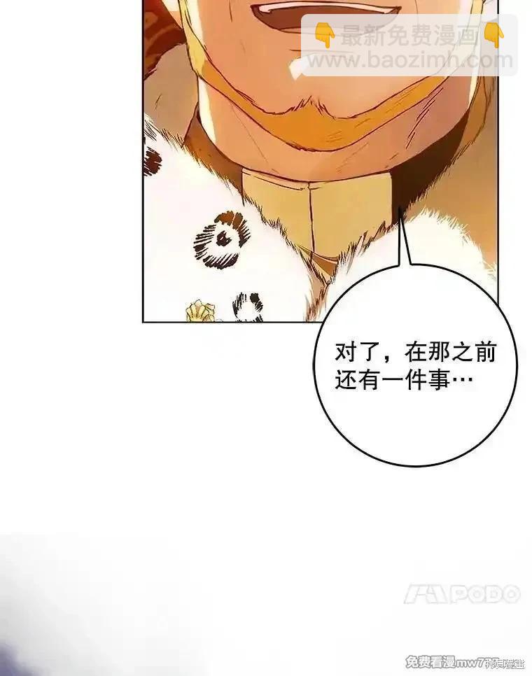 第96话170