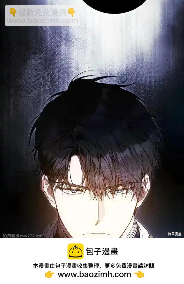 第96话177
