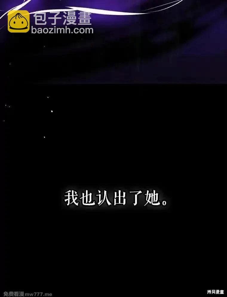 第96话18