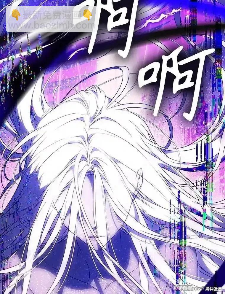 第96话2