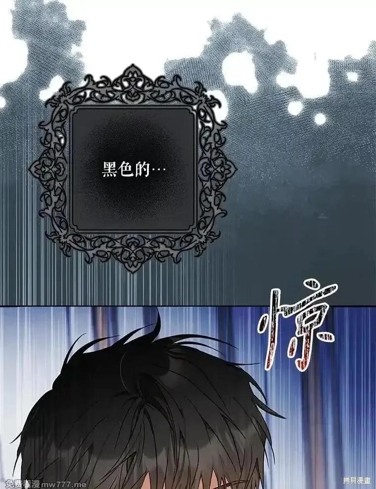 第96话31