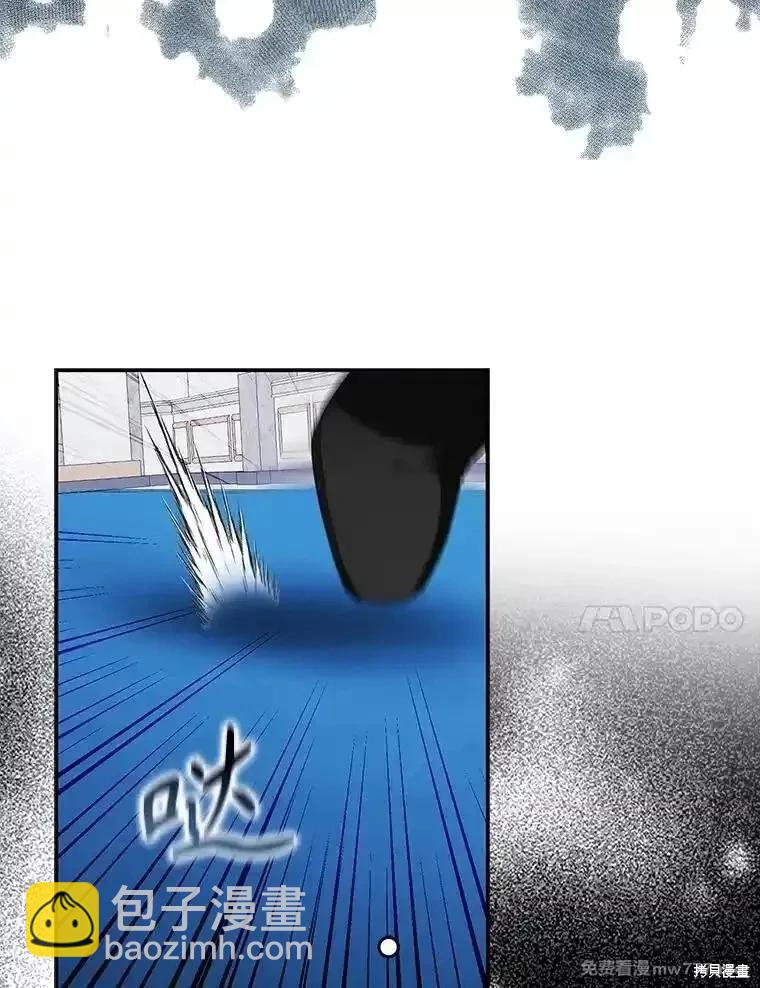 第96话33