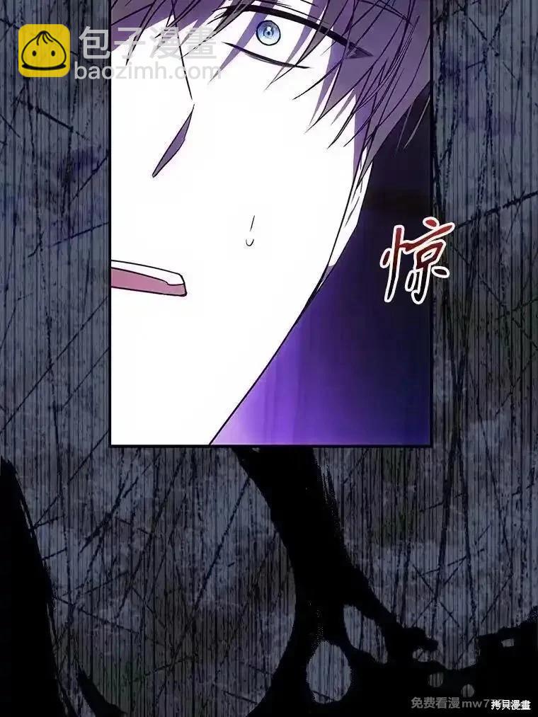 第96话38
