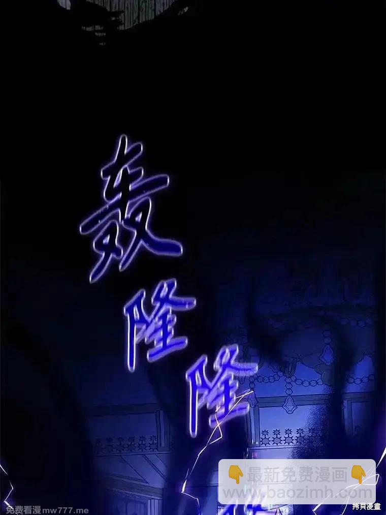 第96话39