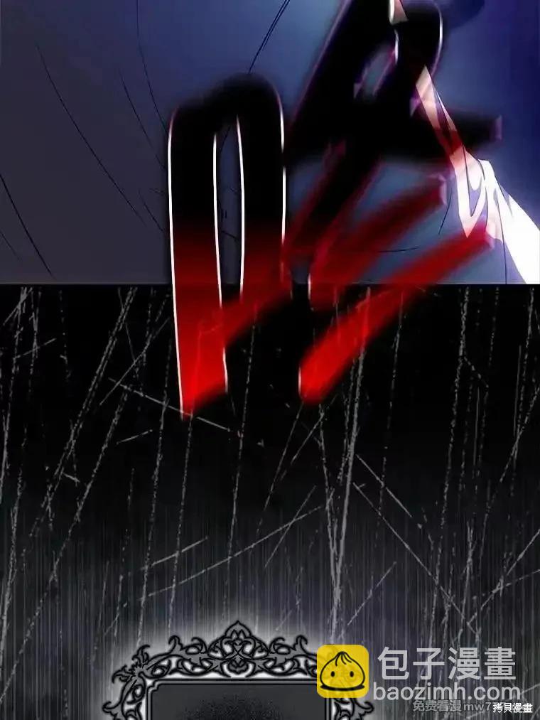 第96话41