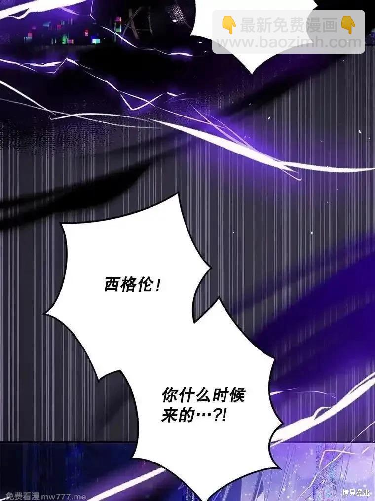 第96话52