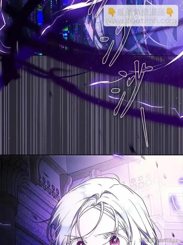 第96话54