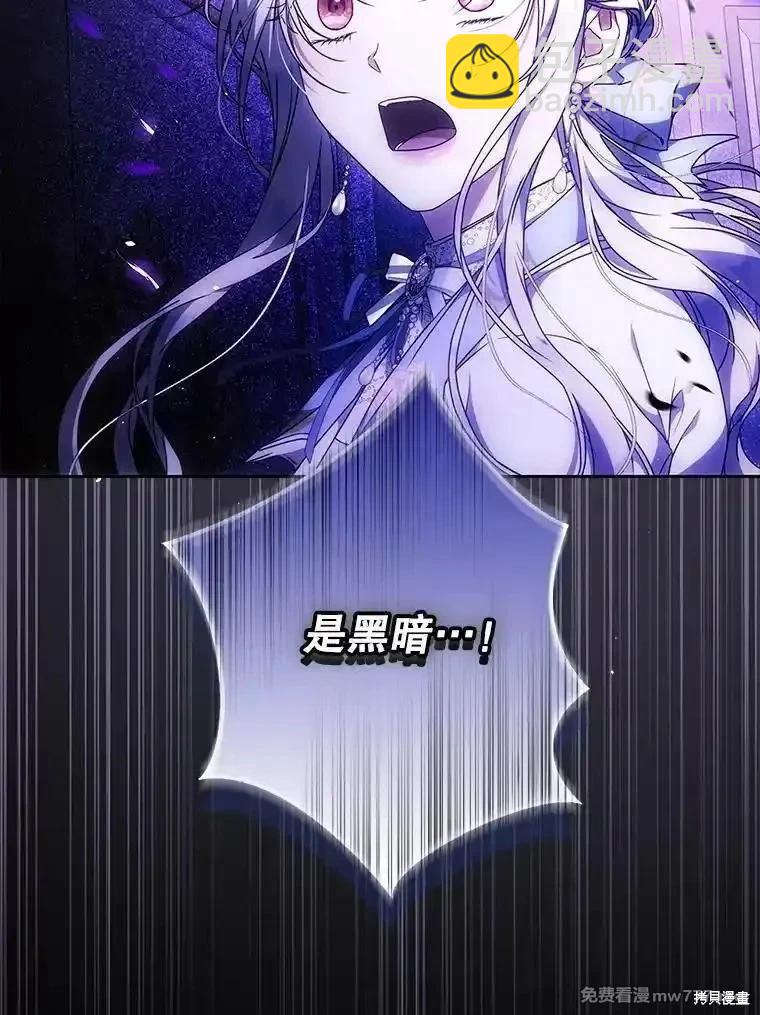 第96话55