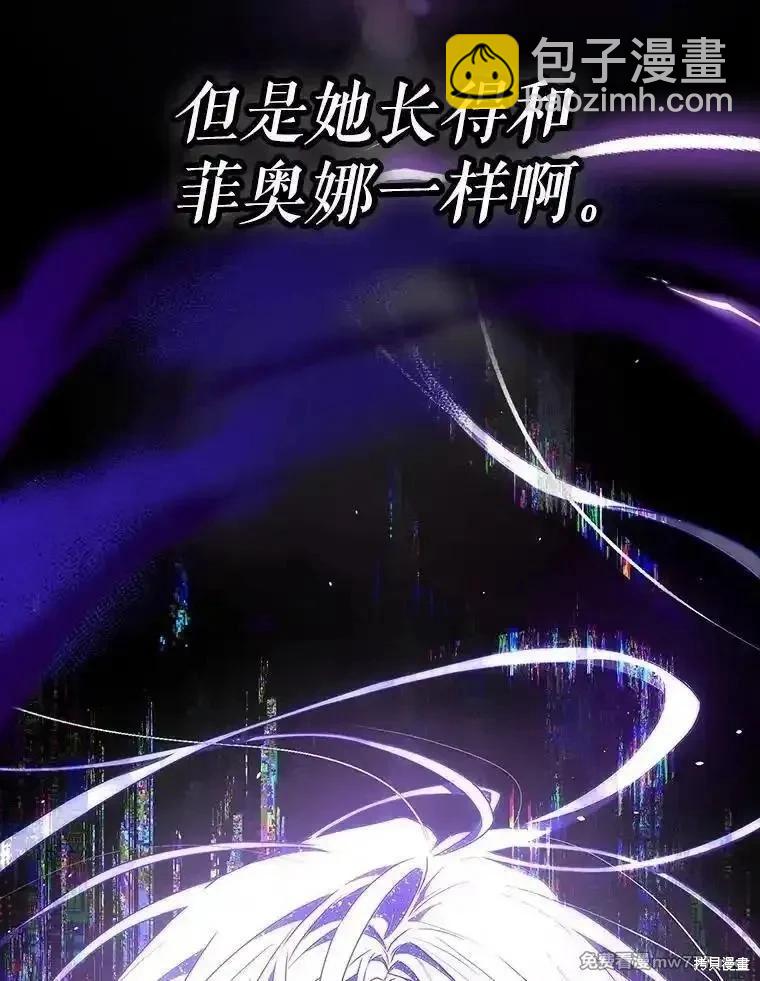 第96话61