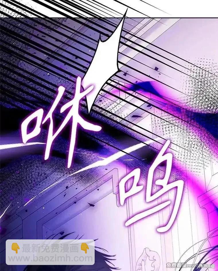 第96话74