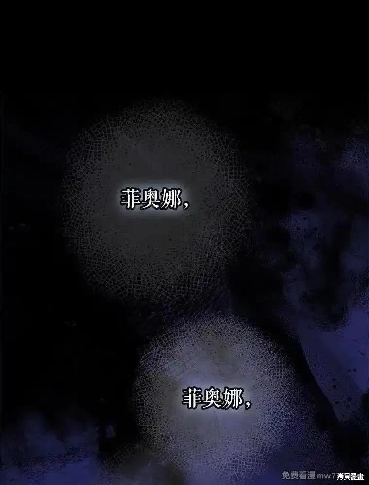 第96话92