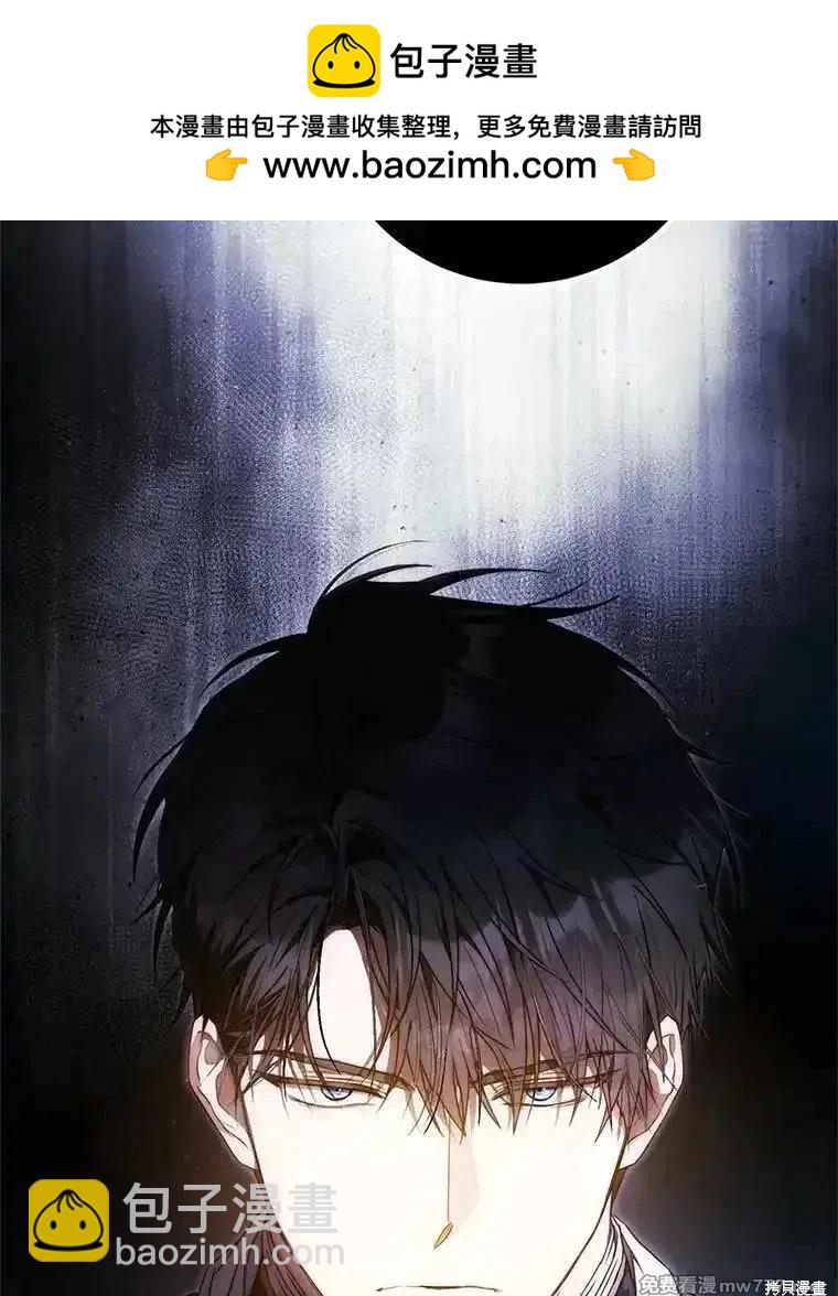 第97话1