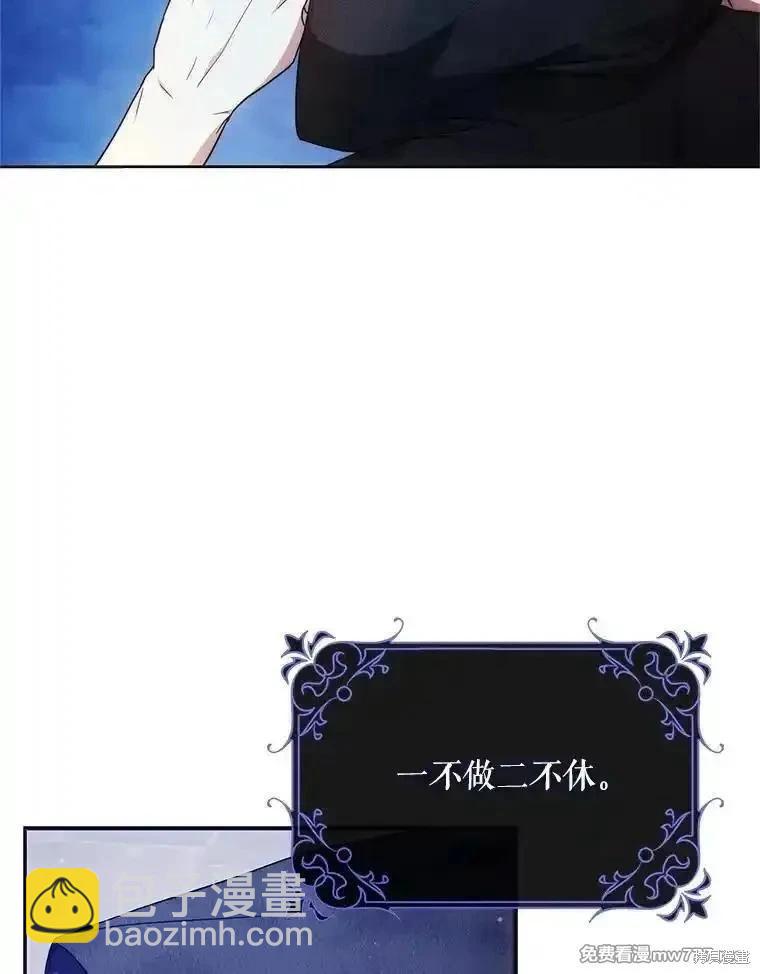 第97话115