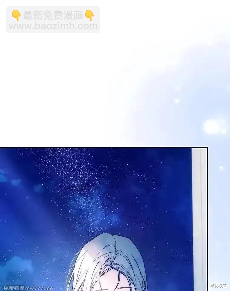 第97话118