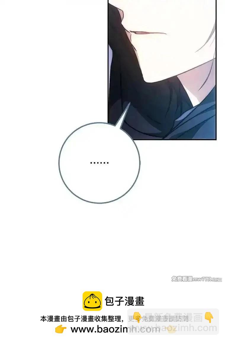 第97话121