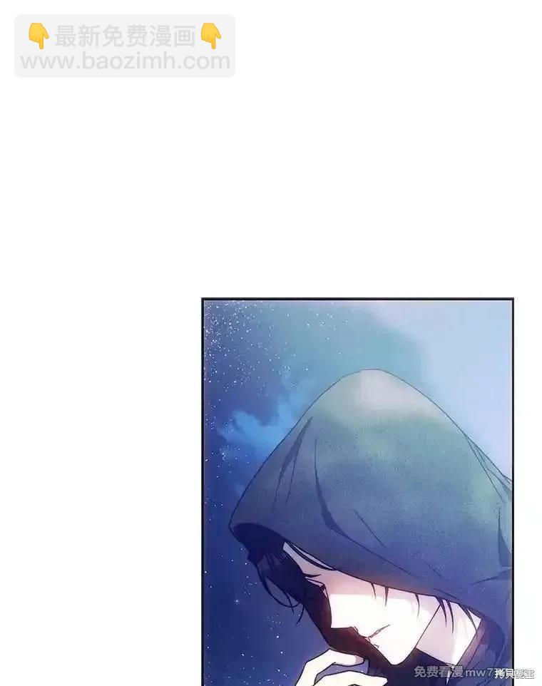 第97话124