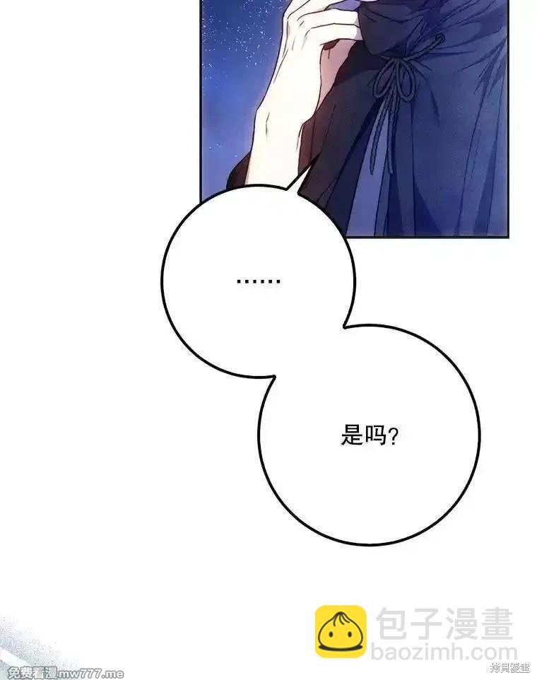 第97话125