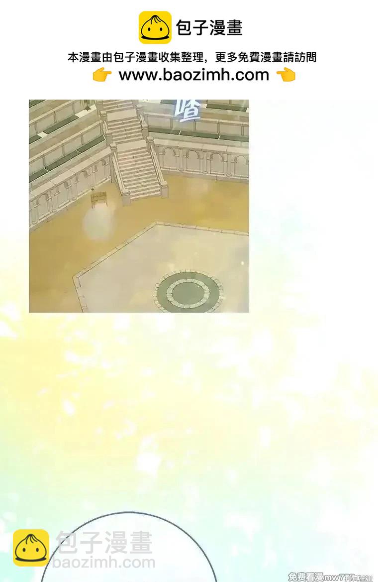 第100话1