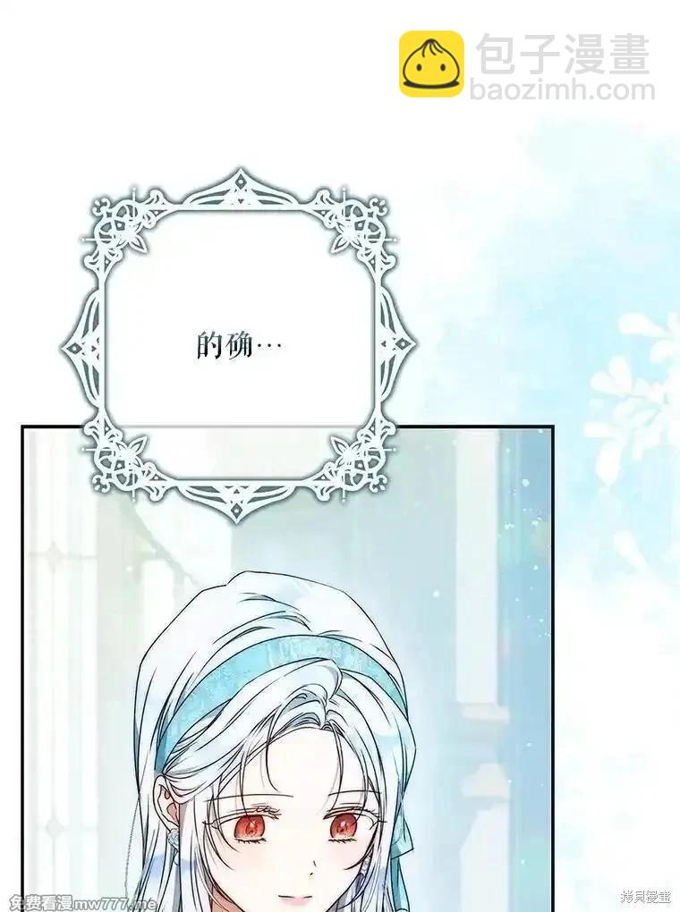 第100话101