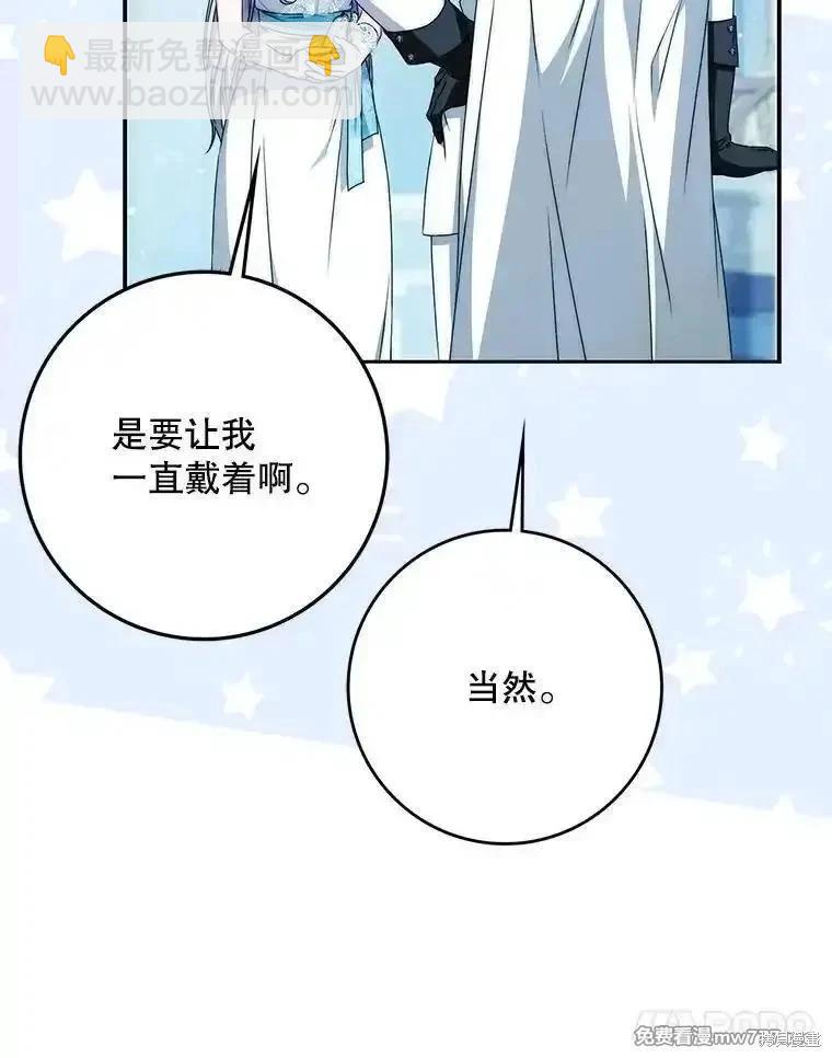 第100话104