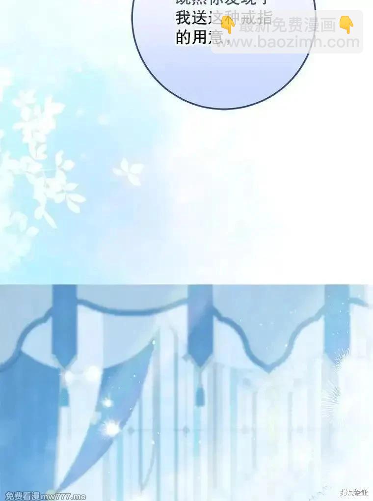 第100话109
