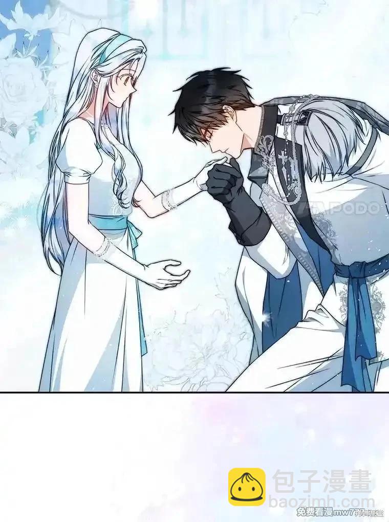 第100话110