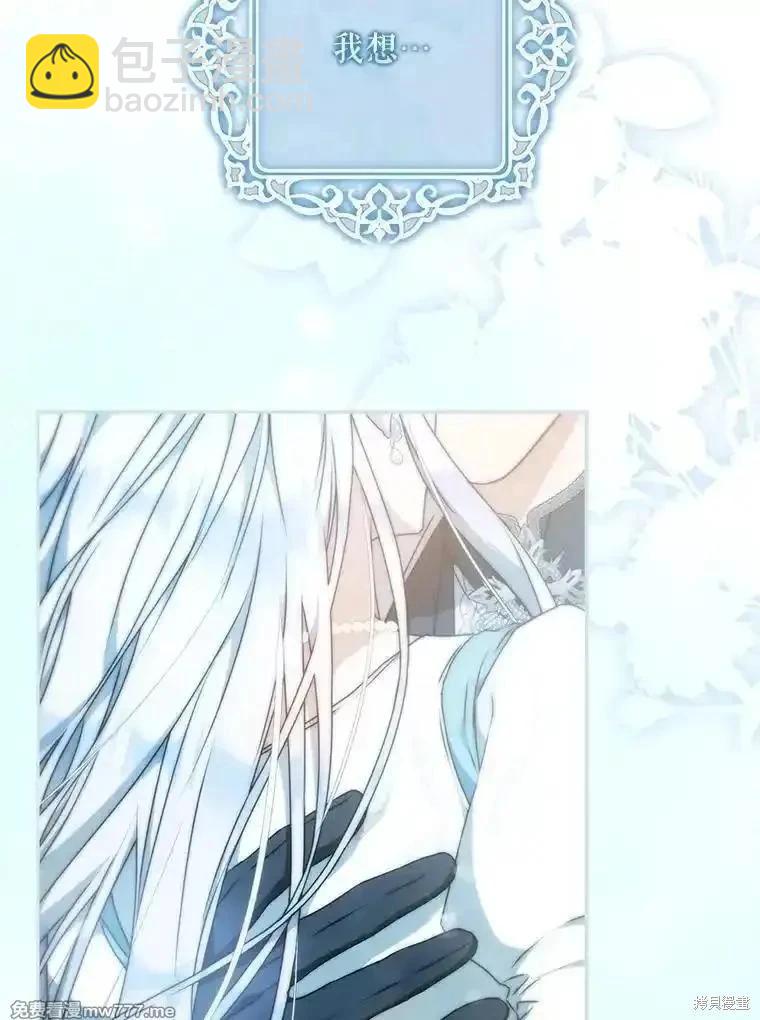 第100话117
