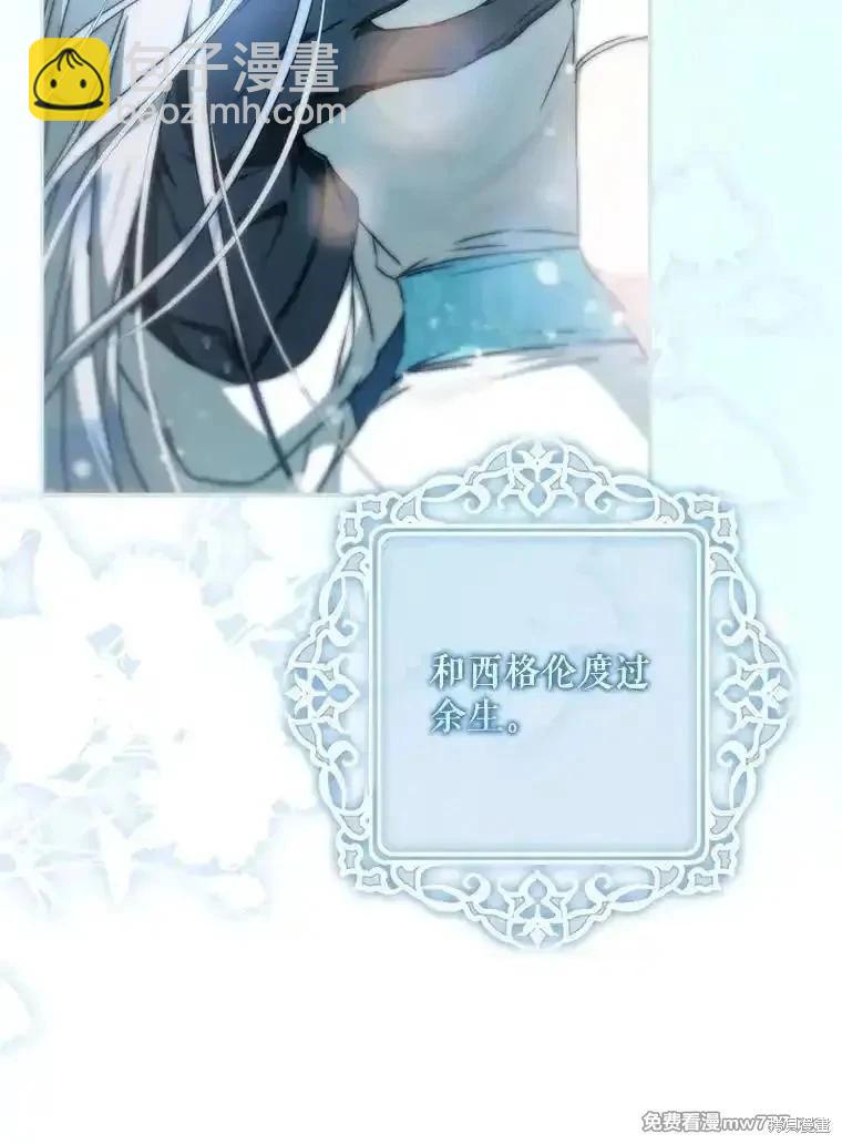第100话118